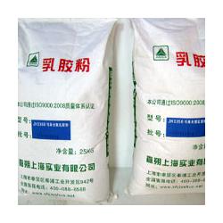 上海市分散性乳胶粉批发 分散性乳胶粉供应 分散性乳胶粉厂家 
