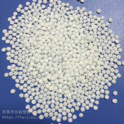 广东东莞销售供应高纯度POM粉末分析纯等级聚甲醛树脂超细粉末价格 中国供应商